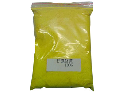 山西耐光耐热柠檬铬黄